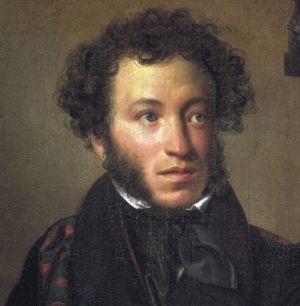 Alexandr Szergejevics Puskin, az Anyegin szerzője