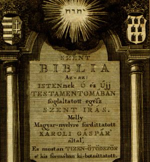 Szent Biblia (Károli Gáspár fordítása, 1765) kép részlete